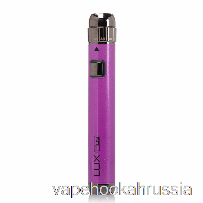 вейп сок Yocan Lux Plus 510 аккумулятор фиолетовый